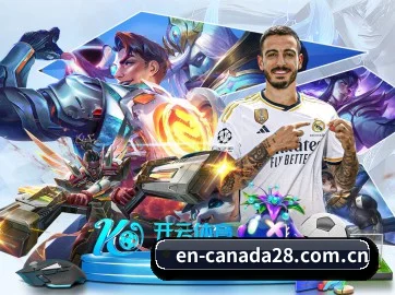 加拿大28 APP